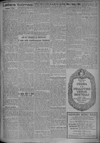 giornale/TO00185815/1925/n.221, 2 ed/005
